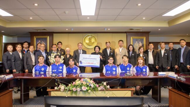 กปน. มอบ 3.5 ล้านบาท สนับสนุนสมาคมโบว์ลิ่งฯ