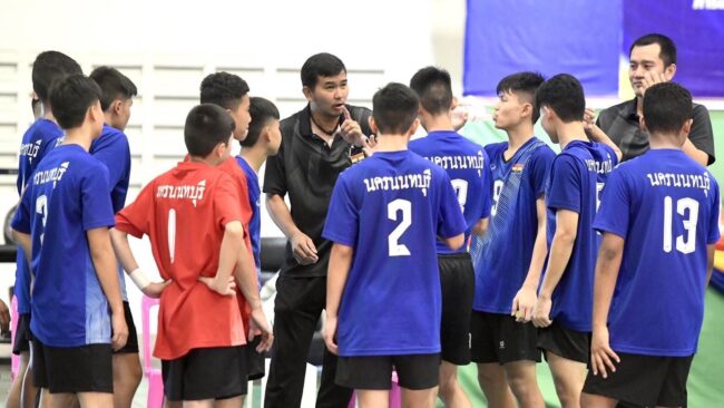 สู้เพื่อเป้าหมาย