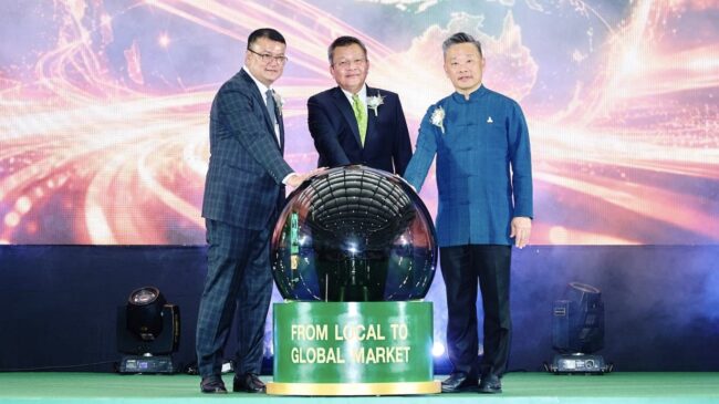 สภาเกษตรกรแห่งชาติ ผนึกกำลัง ทีเส็บ-ภาครัฐ-เอกชนเปิดงาน “Agri Next Thailand 2026”