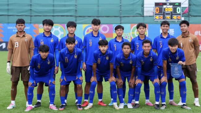 คว้าอันดับ 77 ศึก FIFA U-15 World Cup & Festival 2026