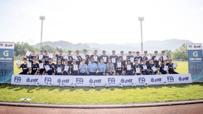 ประกาศรายชื่อผู้อบรมหลักสูตร FA Thailand ‘G’ Diploma กับ PTT Group
