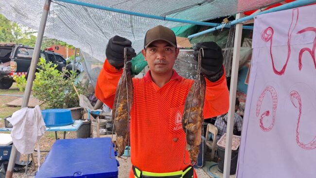อบโอ่งสู้ชีวิต