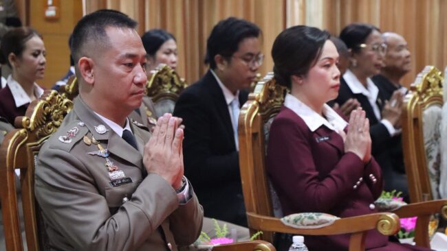 วันสถาปนาสำนักงานตำรวจแห่งชาติ