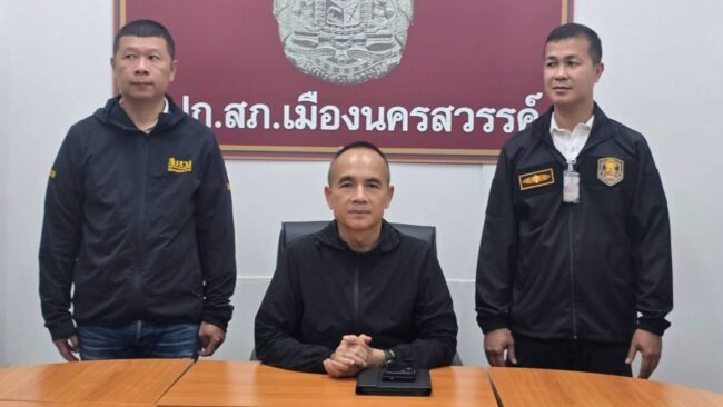 เร่งติดตั้ง CCTV ทั่วเมือง